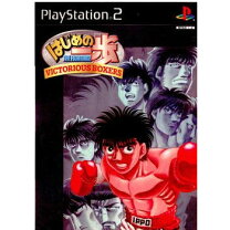 楽天市場】はじめの一歩 VICTORIOUS BOXERSの通販