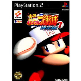 【中古】[PS2]実況パワフルプロ野球7 決定版(20001221)