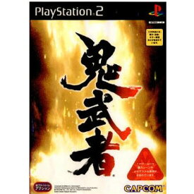 【中古】[PS2]鬼武者 ONIMUSHA(20010125)