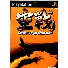 【中古】[PS2]空戦 Combat Flight Simulation(20010222)
