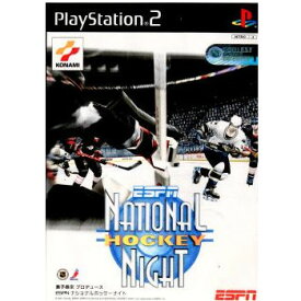 【中古】[PS2]ESPN National Hockey Night(ナショナルホッケーナイト)(20010308)