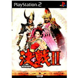 【中古】[PS2]決戦II KESSEN2(20010329)