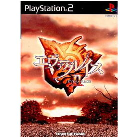 【中古】[PS2]エヴァーグレイス2(EVERGRACE II)(20010621)