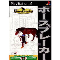 楽天市場】ホース（テレビゲーム）の通販