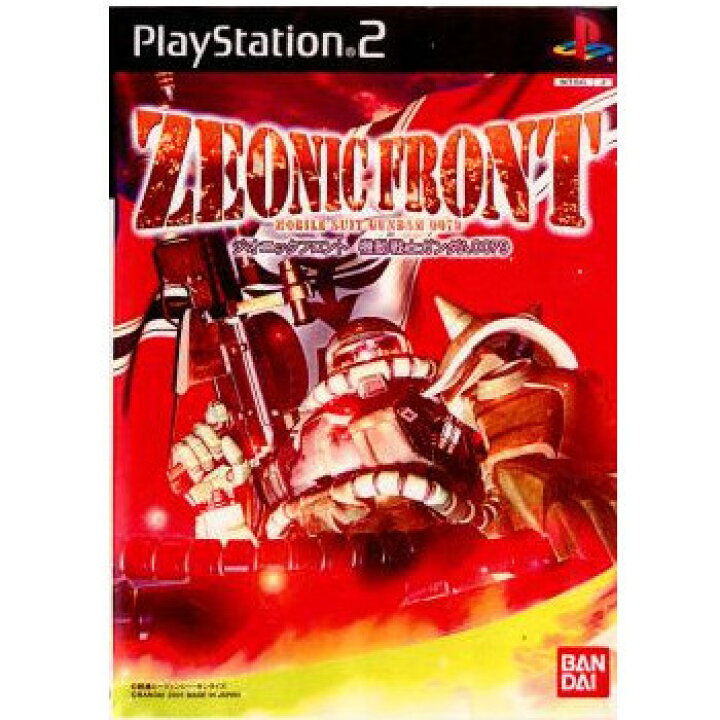 楽天市場】【中古】[PS2]ZEONIC FRONT(ジオニックフロント) 機動戦士 