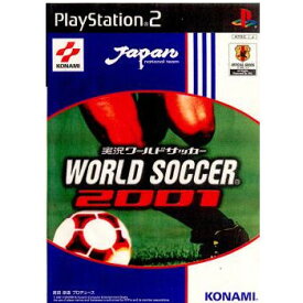 【中古】【表紙説明書なし】[PS2]実況ワールドサッカー2001(20010906)