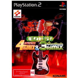 【中古】【表紙説明書なし】[PS2]ギタドラ! ギターフリークス4thMIX&ドラムマニア3rdMIX(20010920)