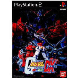 【中古】[PS2]機動戦士ガンダム 連邦VS.ジオン DX(20011206)