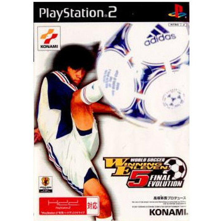 楽天市場 中古 Ps2 ワールドサッカー ウイニングイレブン5 ファイナルエヴォリューション メディアワールド 販売 買取shop