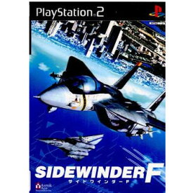 【中古】[PS2]サイドワインダーF 通常版(20011213)