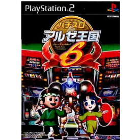 楽天市場 プレミア ゲームソフト Ps2の通販