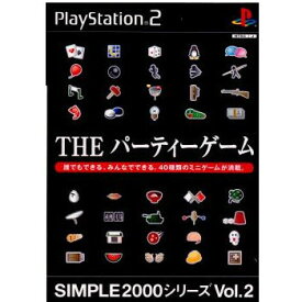 【中古】【表紙説明書なし】[PS2]SIMPLE2000シリーズ Vol.2 THE パーティーゲーム(20011108)