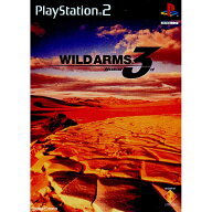 【中古】[PS2] WILD ARMS Advanced 3rd(ワイルドアームズ アドヴァンスドサード) 通常版 ソニー・コンピ…