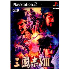 【中古】[PS2]三國志VIII(三国志8)(20020131)