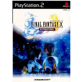 【中古】[PS2]ファイナルファンタジーX インターナショナル(FINAL FANTASY 10 International)(20020131)