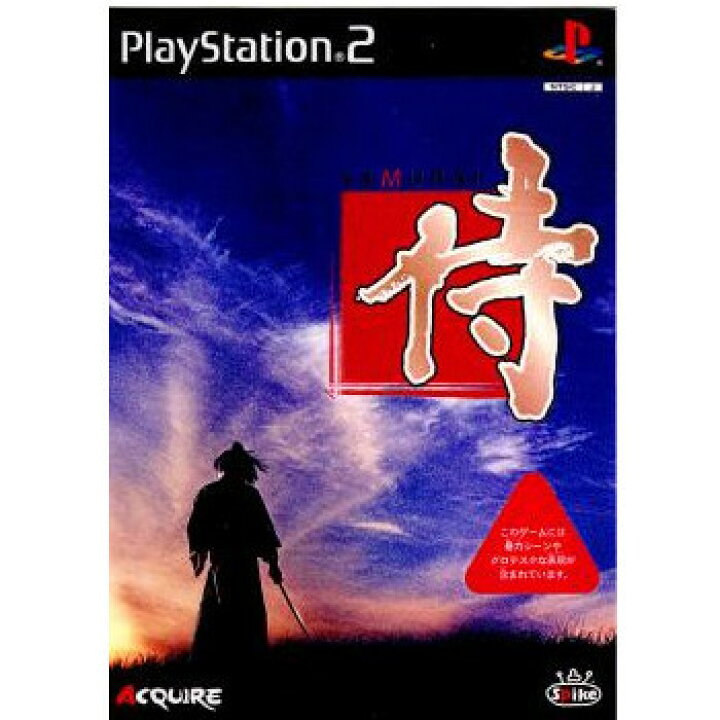 中古】(未使用・未開封品)侍〜SAMURAI〜 -PS2 その他 SEVEN SAMURAI