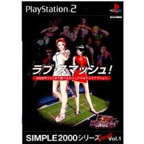 楽天市場】SIMPLE2000シリーズ アルティメット Vol．17 対戦!爆弾 