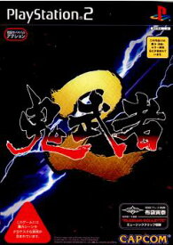 【中古】[PS2]鬼武者2 通常版(20020307)