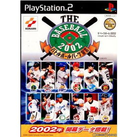 【中古】【表紙説明書なし】[PS2]THE BASEBALL(ザ ベースボール) 2002 バトルボールパーク宣言(20020328)