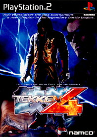 【中古】【表紙説明書なし】[PS2]鉄拳4(TEKKEN4)(20020328)