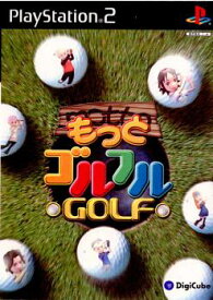 【中古】【表紙説明書なし】[PS2]もっとゴルフルGOLF(20020307)