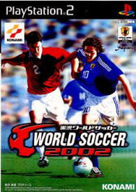 【中古】[PS2]実況ワールドサッカー2002(20020516)