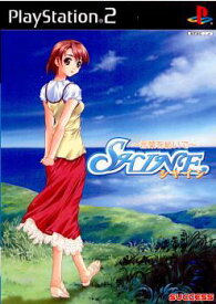 【中古】[PS2]SHINE(シャイン) 〜言葉を紡いで〜 通常版(20020425)