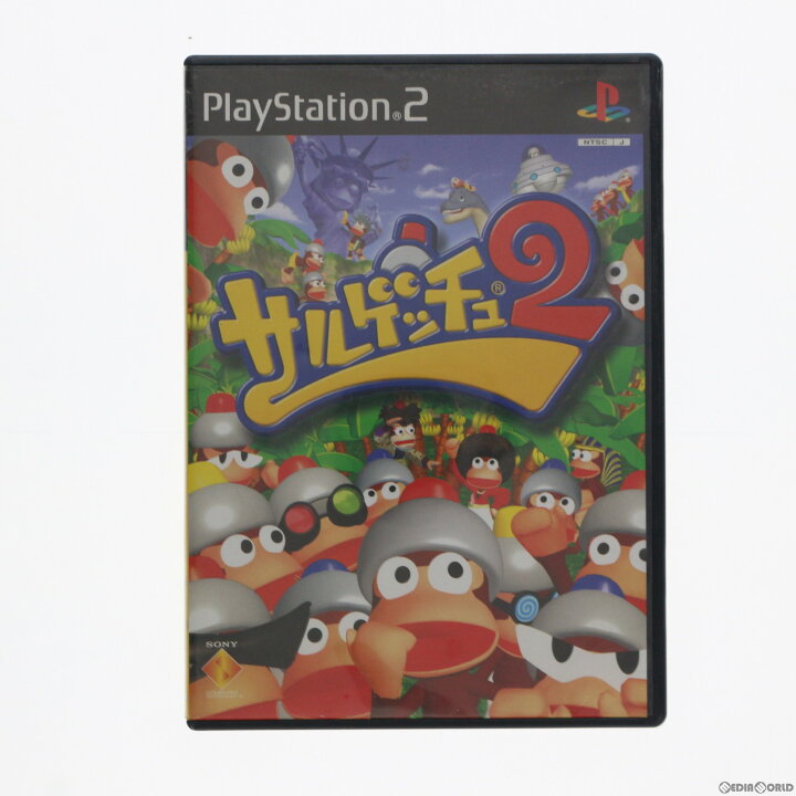 楽天市場 中古 Ps2 サルゲッチュ2 0718 メディアワールド 販売 買取shop