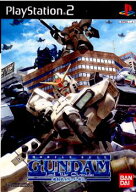 【中古】[PS2] 機動戦士ガンダム戦記 通常版 バンダイナムコゲームス (20020801)