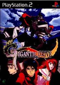 【中古】[PS2]ギガンティック ドライブ(GIGANTIC DRIVE)(20020829)