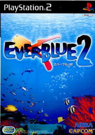 【中古】[PS2]EVER BLUE2(エバーブルー2)(20020808)
