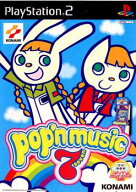 【中古】[PS2] ポップンミュージック7(pop'n music 7) コナミデジタルエンタテインメント (20021121)