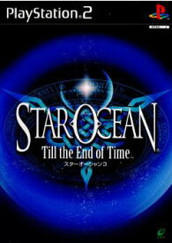 【中古】【表紙説明書なし】[PS2]スターオーシャン Till the End of Time(ティルジエンドオブタイム)(20030227)