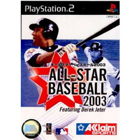 【中古】[PS2]オールスターベースボール2003(ALL-STAR BASEBALL 2003)(20021114)