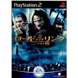 【中古】[PS2]ロード・オブ・ザ・リング 二つの塔(The Lord of the Rings： The Two Towers) 通常版(20030213)