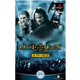 【中古】[PS2]ロード・オブ・ザ・リング 二つの塔(The Lord of the Rings： The Two Towers) 限定版(20030213)
