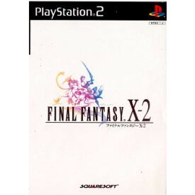 【中古】【表紙説明書なし】[PS2]ファイナルファンタジーX-2 (FINAL FANTASY 10-2)(20030313)