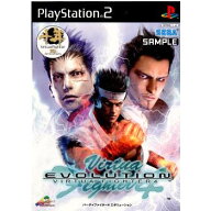 【中古】[PS2] バーチャファイター4 エボリューション(Virtua Fighter 4 Evolution) セガ (20030313)
