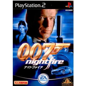 【中古】[PS2]007 ナイトファイア(Nightfire)(20030130)