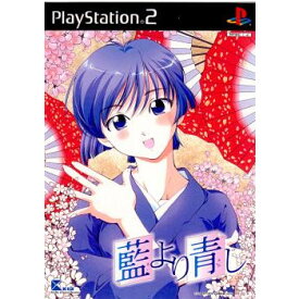 【中古】[PS2] 藍より青し 通常版 キッド (20030320)