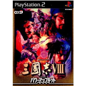 【中古】[PS2]三國志VIII(三国志8) with パワーアップキット(20030403)