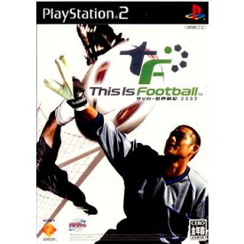 【中古】【表紙説明書なし】[PS2]This Is Football(ディスイズフットボール) サッカー世界戦記2003(20030501)