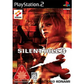 【中古】[PS2]SILENT HILL 3(サイレントヒル3)(20030703)