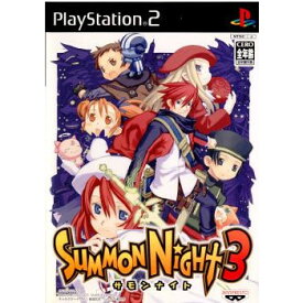 【中古】[PS2]サモンナイト3(Summon Night 3)(20030807)