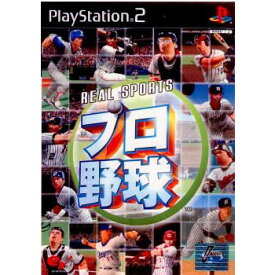 【中古】[PS2]REAL SPORTS(リアルスポーツ) プロ野球(20030807)