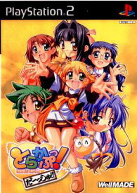 【中古】[PS2]とらかぷっ!だーっしゅ!! 通常版(20030717)
