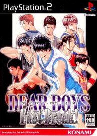 【中古】[PS2]DEAR BOYS Fast Break!(ディアボーイズ ファーストブレイク)(20030918)