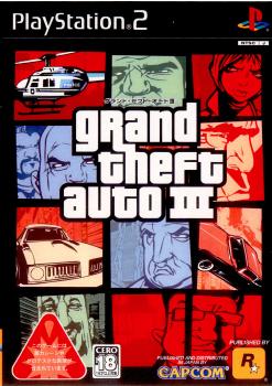 [PS2]Grand Theft Auto III(グランド・セフト・オート3 GTA3)(20030925)