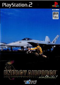 【中古】[PS2]エナジーエアフォース エイムストライク(ENERGY AIRFORCE aimStrike!)(20030925)