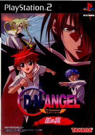 【中古】[PS2]D・N・ANGEL(ディーエヌエンジェル) TV Animation Series 〜紅の翼〜(20030925)
